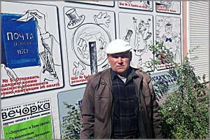День выборов — 2016: Забайкальцы предлагают Кантемиру создавать собственную партию