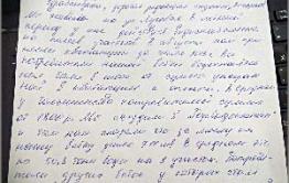 За Ингодой появится искусственное озеро?