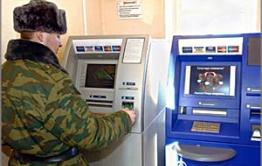 Дефицит бюджета: Из-за военных Забайкалье теряет до 1 млрд. руб. в год