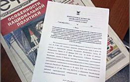 День выборов—2016: В Могойтуйском районе резко увеличилось количество открепительных удостоверений