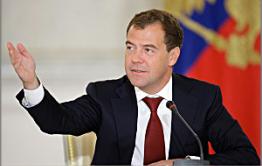 Медведев в Чите пообещал разобраться со структурами, не обеспечивающими вовремя финансирование зарплат