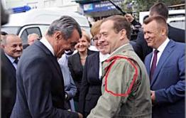 Медведев прилетал в Читу в куртке морской пехоты USA