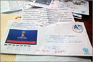 Шилкинский район: Жители Первомайского возмущены открытием очередной алкоточки