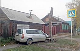 Красный Чикой: Пьяное ДТП на улице Советская
