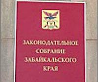 Государственный долг Забайкальского края увеличился на 37%