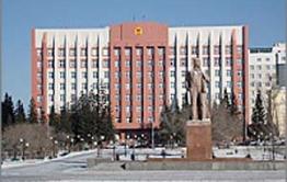 Наталья Жданова сформировала состав нового правительства Забайкальского края