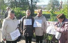 Комиссия Минтерразвития посетила Ясную Оловяннинского района
