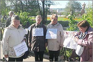 Комиссия Минтерразвития посетила Ясную Оловяннинского района