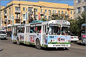 Чита: Оплата за проезд в троллейбусе может быть увеличена