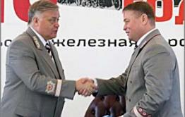 Начальник ЗабЖД  брал взятки «крузаками»