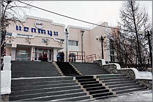 Мужчина утонул в читинском бассейне «Нептун»