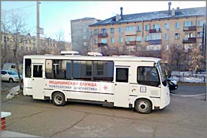 «Будь здоров»: Не кури, займись спортом и следи за здоровьем!