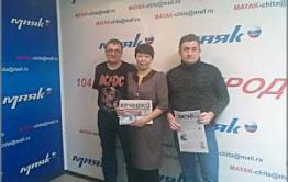 Говорит и показывает «Вечорка»
