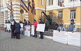 4 ноября – День народного Единства