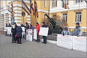 4 ноября – День народного Единства