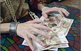 Пенсионерка из Краснокаменска отдала деньги и золото за заговор от болезней