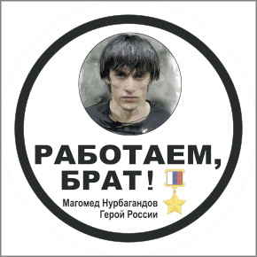 В Забайкалье расстреляли наряд полиции