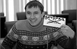 Они поменялись: Егор Захаров сменил Никиту Ильяша