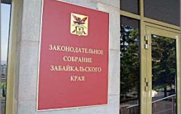 С 1 января 2017 года будет повышен минимальный стаж и возраст госслужащих для выхода на пенсию