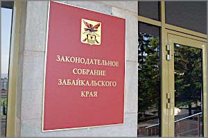 С 1 января 2017 года будет повышен минимальный стаж и возраст госслужащих для выхода на пенсию
