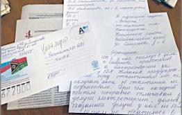 Кыринский район: Жители села Хапчеранга 5 месяцев живут без электричества