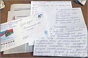Кыринский район: Жители села Хапчеранга 5 месяцев живут без электричества