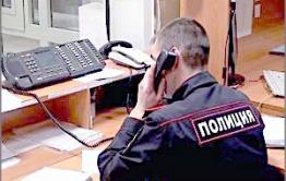Полиция проверит действия сотрудника, не принявшего вызов о драке в Чите
