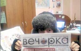 Девятилетний читатель «Вечорки» пришёл в редакцию с мамой