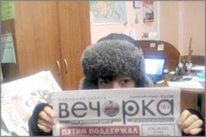 Девятилетний читатель «Вечорки» пришёл в редакцию с мамой