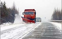 В Забайкалье подержанные автомобили подорожали за год на 3%
