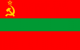 Песни в память о СССР: Молдавия