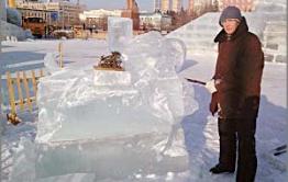 В Чите подвели итоги конкурса ледяных скульптур