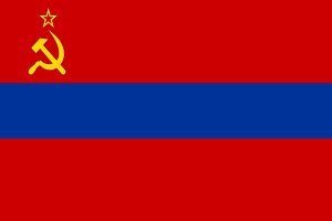 Песни в память о СССР: Армения