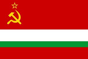 Песни в память о СССР: Таджикистан