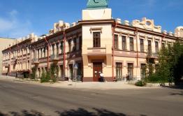 Читинский Нархоз перестанет выдавать дипломы?