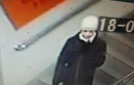 Видео: На офис микрофинансовой организации в Чите напал наркоман