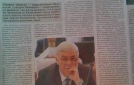 Предвыборный интерес красного олигарха: Зачем депутату Белоногову свой собственный мэр Дарасуна
