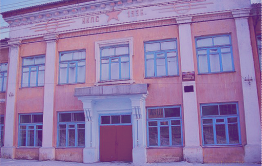 Убийство в Хилке: юноша убил свою одноклассницу на почве неприязненных отношений