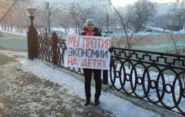 Пятерых коммунистов увезли в отдел полиции за пикеты в защиту льготников