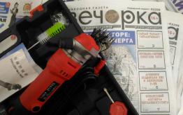 «Вечорка» гарантирует стильную прическу миллионной овце Ждановой