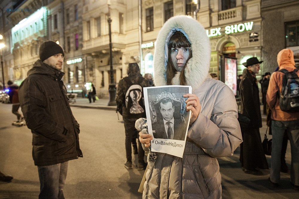 Сторонники Навального позвали читинцев на митинг, чтобы задать вопросы Медведеву 