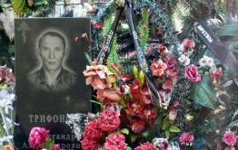 Один из покушавшихся на Интеллигента до сих пор на свободе (фото)