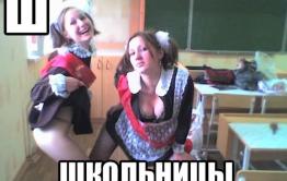 Малолетние проститутки Читы