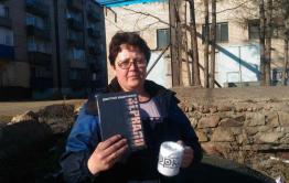 Книга Ведерникова «Зеркало» уехала к железнодорожнице из Петровск-Забайкальского