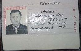 Правая рука вора в законе Тахи Анвер Шанидзе умер в СИЗО в Забайкалье