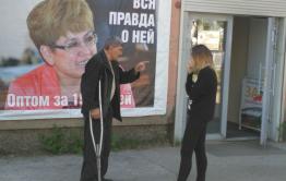 Шилкинец лишился ноги из-за майских праздников