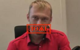 Плюхин: Мэр Могочи Краснов сбежал от суда и журналистов, соврав о сломанной машине