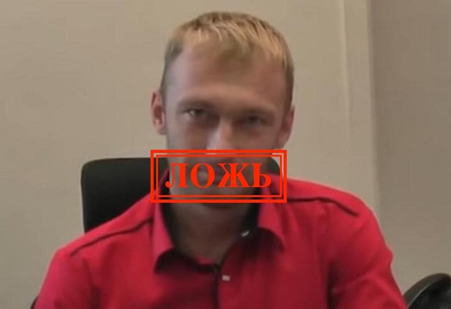 Плюхин: Мэр Могочи Краснов сбежал от суда и журналистов, соврав о сломанной машине