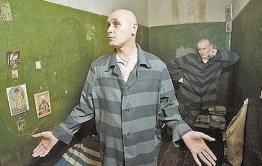Подписка на «Забайкальский рабочий» растет за счет… заключенных и детсадовцев