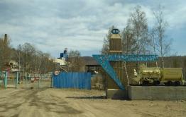 На Новоширокинском руднике рабочие получают зарплату с большими задержками